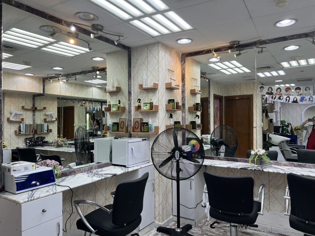 Beauty Salon In Dubai